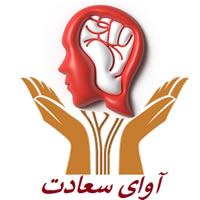 مشاوره آنلاین روانشناسی